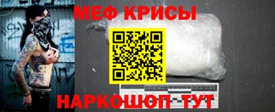 кокс Среднеуральск