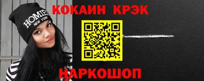 кокс Среднеуральск