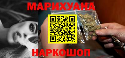 кокс Среднеуральск