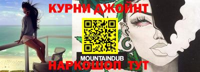 кокс Среднеуральск