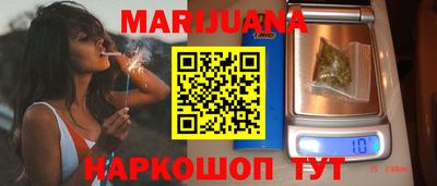 кокс Среднеуральск