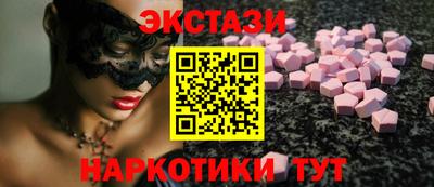 кокс Среднеуральск