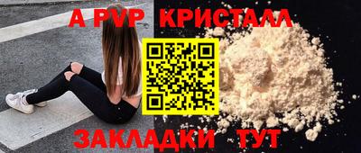 кокс Среднеуральск