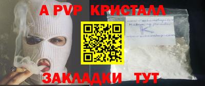 кокс Среднеуральск