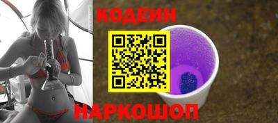 кокс Среднеуральск
