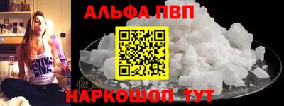 кокс Среднеуральск