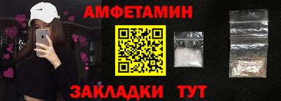 кокс Среднеуральск