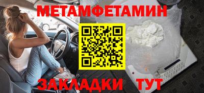 кокс Среднеуральск