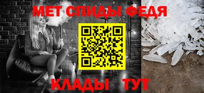 каннабис Старая Купавна