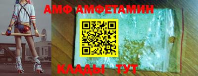 кокс Среднеуральск