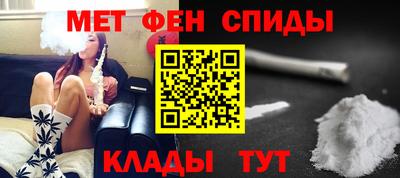 каннабис Старая Купавна