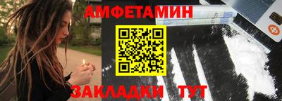 каннабис Старая Купавна