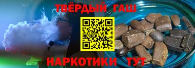 кокс Среднеуральск