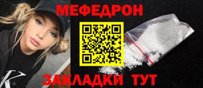 кокс Среднеуральск